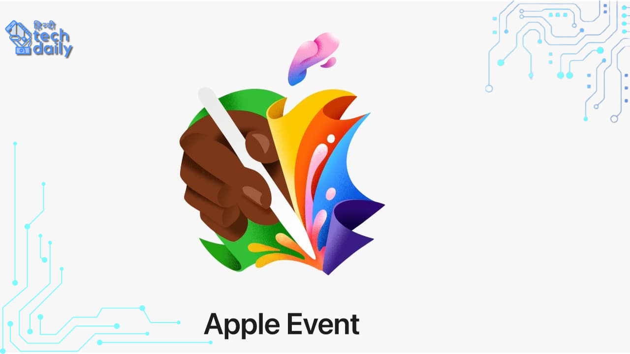 Apple Event 2024