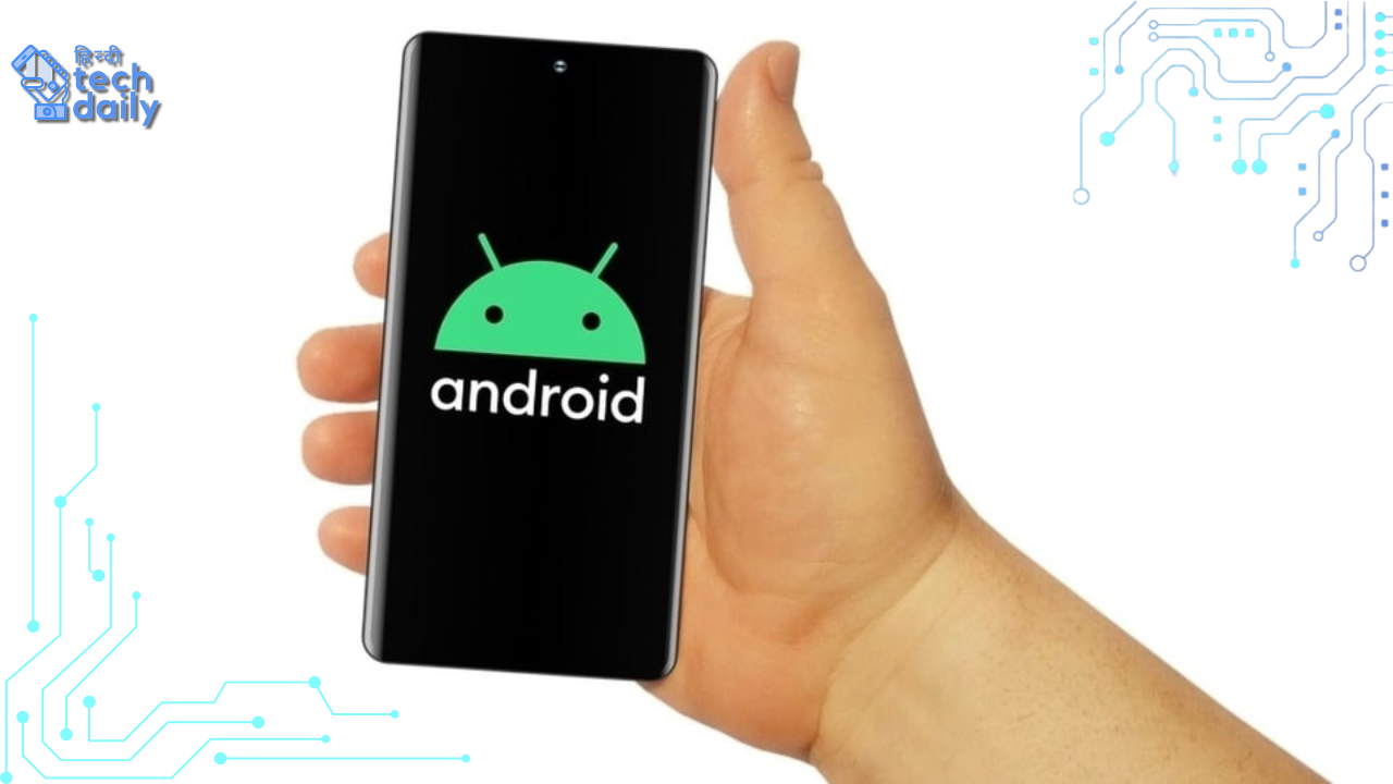 अपने Android फोन पर Guest Mode का इस्तेमाल करके अपनी निजता बनाए रखें