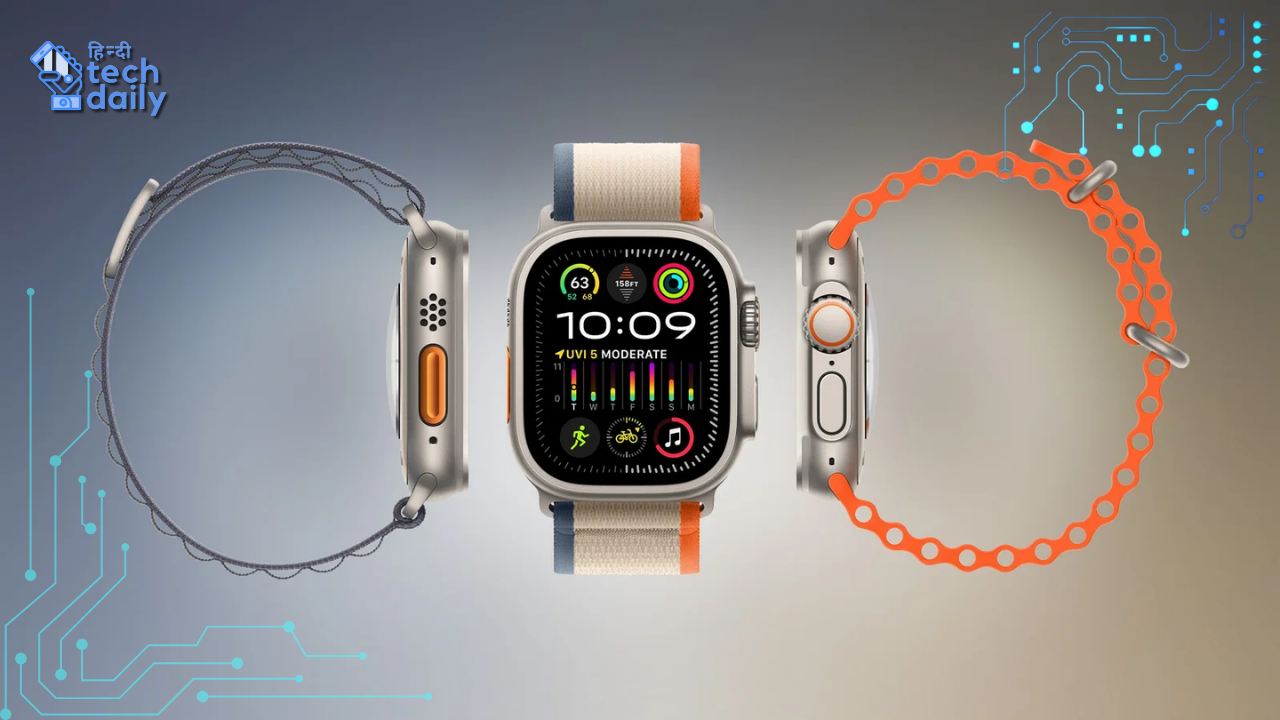 Apple Watch Ultra 3: क्या सितंबर में होगा लॉन्च?